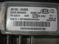 фото thumb №3, Kia venga 1.4 crdi компьютер блок управления двигателя