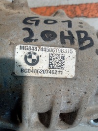 фото thumb №6, Bmw x3 g01 трансмісія kontowa диференціал 8487445