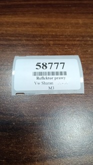 фото thumb №11, Vw sharan фара лампа правый перед