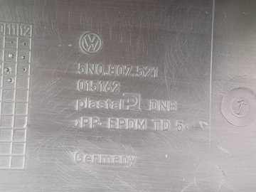 фото thumb №8, Vw sharan 2 ii 10- накладка бампера заднього зад 5n0807521