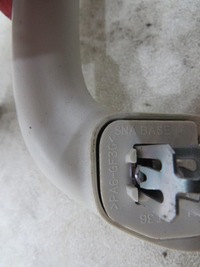 фото thumb №5, Тримач ручка стеля crv iv 2.0 b