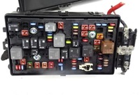 фото thumb №7, Коробка предохранителей opel insignia a lift cdti