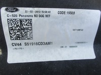 фото thumb №12, Стеля панорама ліхтарі козирки пластики захист обшивка ford kuga mk2