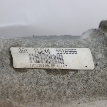 фото thumb №13, Audi a4 b7 3.0 tdi bkn quattro коробка передач коробки передач автомат hyj 09l300038n