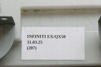 фото thumb №7, Радио проигрыватель дисков infiniti qx50 ex30d ex35 ex37 259151mf0b