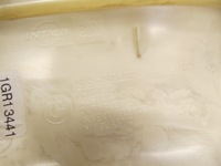 фото thumb №6, Bmw e91 e90 защита стойка внутреннего правый перед a