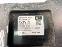 фото thumb №7, Інвертор toyota corolla estate _e21_ g920047390 30826276 2023