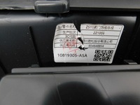 фото thumb №8, Обшивка правий перед 10360662 - mg zs suv lift 19-24 eu