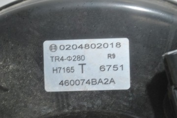 фото thumb №3, Підсилювач гальмівні renault koleos ii 460074ba2a