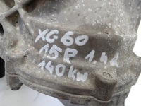 фото thumb №15, Мост дифференциал дифференциал зад задний volvo xc60 xc70 p31367749 модуль 31431022