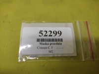 Citroen c3 капот крышка двигателя лак ksyc Оригинал, фото thumb