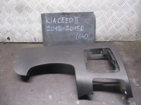 фото thumb №1, Захист панелі 84754-a2000 kia ceed ii 12-15r