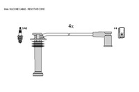 фото thumb №1, Шланг зажигание starline zk 7176
