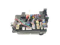 фото thumb №1, Коробка запобіжників mitsubishi outlander iii 3 2012-2015 8637a862