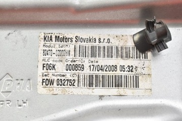 фото thumb №6, Подъемник стекла левый перед eu 82470-0z000 kia sportage 2 ii 08-10
