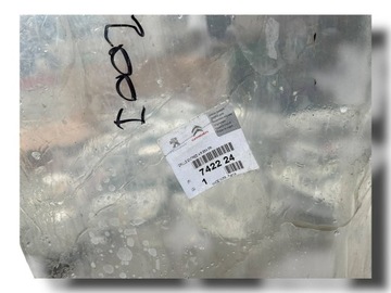 фото thumb №6, Citroen c4 2008 - решётка радиатора решётка w бампер новое org 742224 -- $j