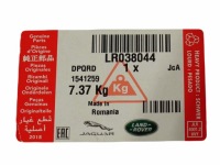 фото thumb №11, Новая оригинальная turbosprężarka range rover sport l405 4.4 tdv8 lr038044
