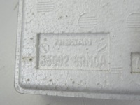 фото thumb №5, X-trail t33 kr15 1.5 vc-t абсорбер бампера задня права сторона 850026rn0a