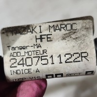 фото thumb №6, Renault kadjar 17r 1.5dci джгут насоса пального