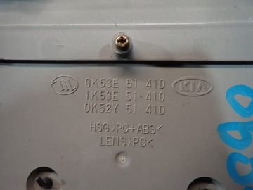 фото thumb №10, Kia sorento i 02- лампа стеля освітлення 0k53e51410 940a0-3e010