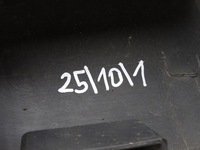 фото thumb №10, Молдинг порог правая citroen c4 cactus 14-20r