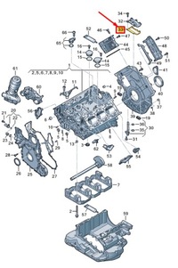 фото thumb №8, Audi a8 d5 двигатель cover уплотнитель 059103147s