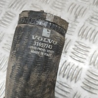 фото thumb №6, Volvo xc90 2018 wąż / труба інтеркулер