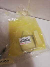 фото thumb №1, Панель двері праві зад toyota rav 4 67841-42070