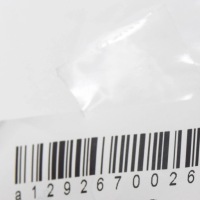 Mercedes-benz sl r129 защита рычаг коробки передач a1292670026 Киев, фото thumb