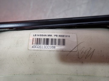 фото thumb №6, Подушка пассажира nissan micra k12 c+c