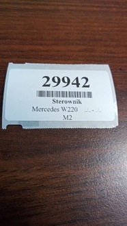 фото thumb №4, Mercedes w220 блок керування світла 0307870002