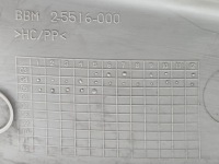 фото thumb №7, Молдинг накладка пороговая правое зад audi a6 c6 универсал европа 4f0867768