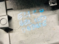 фото thumb №16, Corolla e21 kombi обшивка багажника góra правий праве obtarty bez led