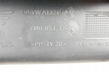 фото thumb №7, Планка пороговая wew левая порог vw sharan 7m0853371j