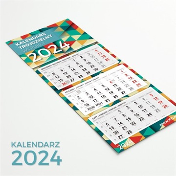 ТРОЙНОЙ ВЫПУКЛЫЙ КАЛЕНДАРЬ НА 2024 ГОД с ПРОЕКТОМ 400