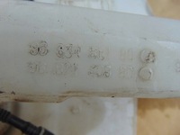 фото thumb №7, Бак омывателя citroen c5 iii pod ксенон