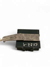 Lexus rx v інше комп'ютери / модулі / блоки управління Оригінал, фото thumb