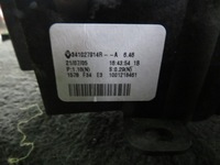 фото thumb №2, Вибірник коробки передач renault clio 5 v