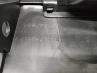 фото thumb №8, 2023 toyota prius xw60 защита поперечина багажника 6471647160