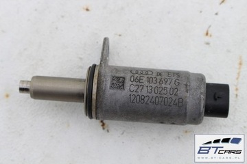 фото thumb №8, Audi a4 a5 a6 q5 модуль регулювальний 06e103697g 06e103