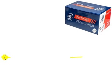 фото thumb №1, Щуп масла renault kangoo 98 master 9 fast