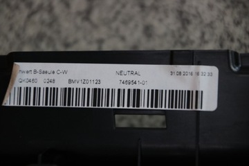 фото thumb №6, Bmw g12 ролета жалюзи задних дверь лампа левая