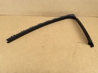 фото thumb №4, Ford c-max mk2 защита рамка дверь перед левый