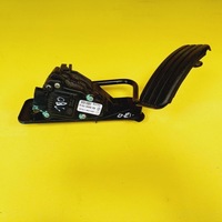 фото thumb №7, Потенциометр газа renault espace iv 8200007512 nr66