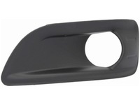 фото thumb №1, Решётка радиатора решётка бампера левая blic 6502-07-0537919p