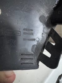 Peugeot expert iii 3 traveller 16r. заглушка радара бампера задній 9811929977 Київ, фото thumb