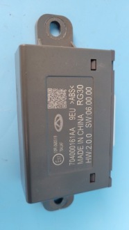 Chery omoda 5 1.6 t-gdi 24r модуль блок управления датчиков pdc 704000161aa с Разборки, фото thumb