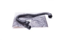 фото thumb №1, Wąż труба колектор впускний vw golf iii 2.0 115km