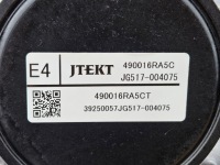 фото thumb №13, Рулевая рейка nissan x-trail t33 iv 4 qashqai j12 iii jj301-003690 490016ra5c