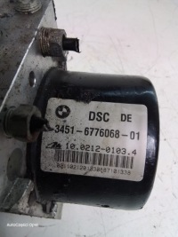 фото thumb №4, N583 главный тормозной цилиндр abs bmw e92 6776068